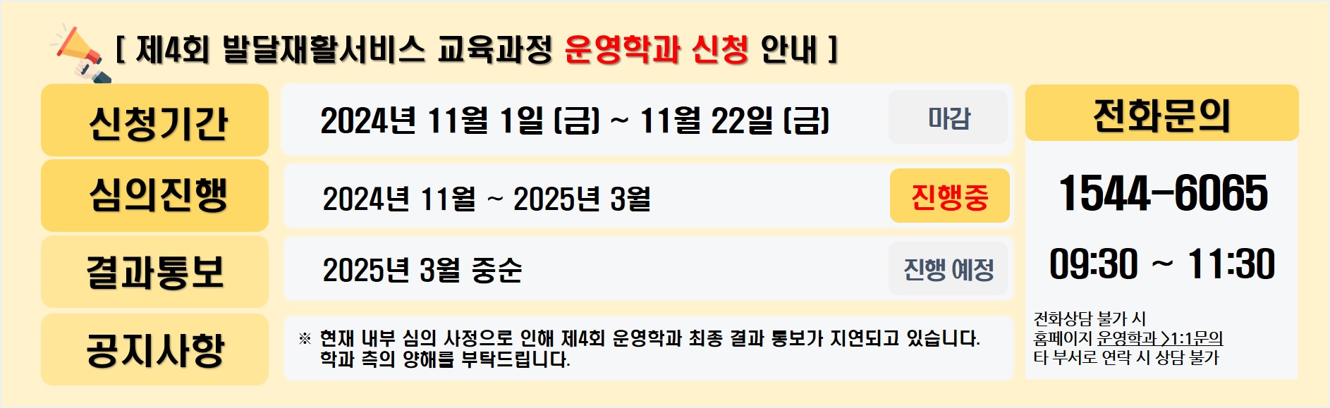 대체 문자열